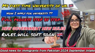 My First vlog on uk university full tourGood news for immigrants new government new rules 2024 [upl. by Nodle]