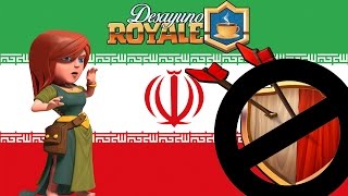 PROHÍBEN CLASH OF CLANS EN IRÁN Y AHORA SE ARREPIENTEN  Desayuno Royale  Clash Royale [upl. by Fransis]