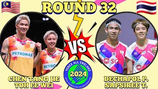 R32🇲🇾CHEN TANG JIETOH EE WEI CIPTA KEJUTAN MARA KE PUSINGAN R16🔥😱‼️KALAHKAN 🇹🇭BASSPOPOR🫡‼️ [upl. by Fusuy]