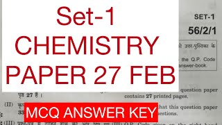 Chemistry Set 1 Answer key Class 12 chemistry answer key [upl. by Egiarc]