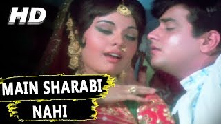 Main Sharabi Nahi  Mohammed Rafi Asha Bhosle  Khilona 1970 Songs  Jeetendra Mumtaz [upl. by Geffner]