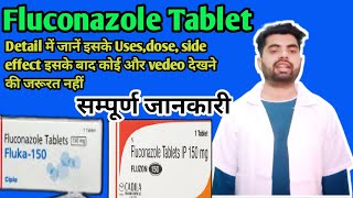 fluconazole 150 mgfluconazole usesfluzon 150fluka 150 tablet [upl. by Drallim]