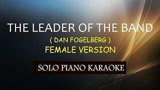 THE LEADER OF THE BAND  FEMALE VERSION   DAN FOGELBERG  COVERCY [upl. by Lennard]