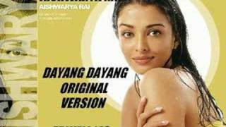 DAYANG DAYANG ORIGINAL VERSION [upl. by Odelle]