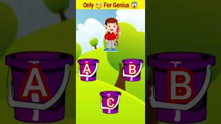 Focus Test For Genius  ytshorts focustest viral games iqtest cartoon shorts puzzle crafts [upl. by Edas636]