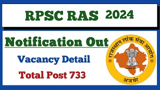 rpsc ras notification 2024 exam pattern exam date Age amp eligibility criteria all about Ras 2024 [upl. by Eerbua]