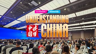 Understanding China Conference inspires global dialogue [upl. by Addy]