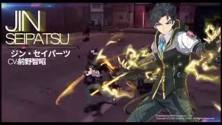 Soul Worker Online New Character Jin Trailer [upl. by Erdna686]