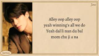 NCT U Alley Oop Easy Lyrics [upl. by Biamonte]