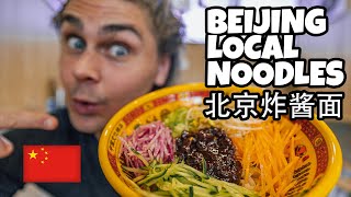 Authentic Zhajiang Noodles in Beijing Hutongs foodie travelvlog mukbang china chinesefood fit [upl. by Kobi]