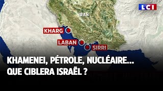 Khamenei pétrole nucléaire  que ciblera Israël [upl. by Norm253]