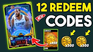 ⚠️HURRY UP⚠️ NBA 2K MOBILE CODES 2024  NBA 2K MOBILE REDEEM CODES  CODES FOR NBA 2K MOBILE [upl. by Erehs]