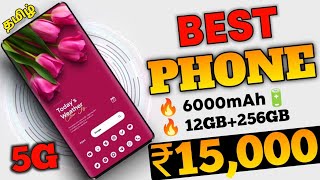 Top 5 Best 5G Phone Under 15000 In Tamil 2024  Best Mobile Under 15000 In Tamil  AR Expo [upl. by Nymzaj]