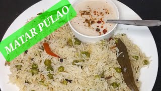 Matar Pulao 😋 [upl. by Sillert]