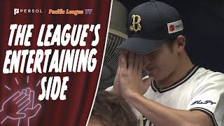 Orix Buffaloes 2022 Bloopers Goofs Gags and Nonsense Ft Masataka Yoshida Yamamoto [upl. by Leasa]