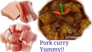 North East cooking style of pork manipur oksa thongba [upl. by Obmar]