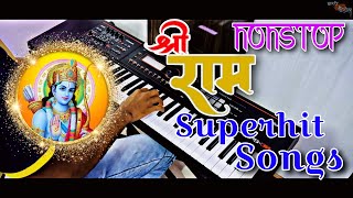 Shri Ram Superhit Nonstop Songs 2024  Ramji Ki Nikli Sawari  Jay Shri Ram  Piano Cover [upl. by Cello]