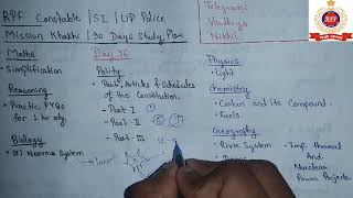 DAY 36 90 days study plan  Rpf constableSI strategy  Up police strategy  Rpf new vacancy [upl. by Bitthia]