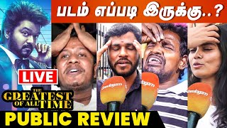 🔴Live GOAT Public Review  Vijay  GOAT Review  The Greatest of All Time [upl. by Latoye]