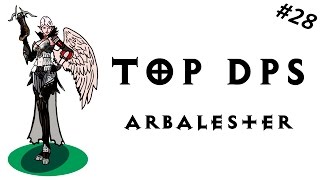 Top DPS  Arbalester  Lineage 2 [upl. by Trebled]