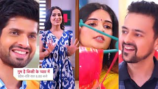 Ghum Hai Kisikey Pyaar Meiin Today Episode PROMO 2 13 Sep 2024Savi ne diya Rajat ko dhol challenge [upl. by Akamaozu]