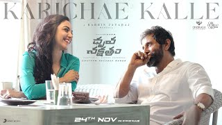 Dhruva Nakshathram  Karichae Kalle Lyric  Chiyaan Vikram  Harris Jayaraj  Gautham Vasudev Menon [upl. by Donohue]