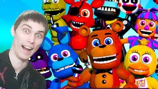 КРАСОЧНЫЙ И ВЕСЁЛЫЙ FNAF  FNaF World 1 [upl. by Aicemak]