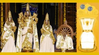 Tirumala Tirupati Balaji Hundi Donation Online [upl. by Klarrisa]