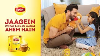 Lipton  Jaagein un ke liye jo waqai ahem hain [upl. by Anitreb253]