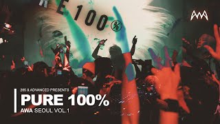 Pure 100  Live From AWA Seoul Vol1 l Mainstage Future Bass DJ Mix Full Live Set [upl. by Natsrik]