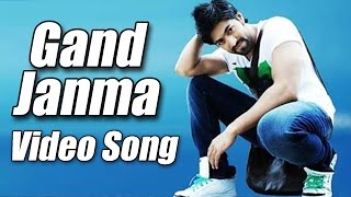 Googly  Gand Janma Full Video  Yash  Kriti Kharbhanda  Pawan Wodeyar [upl. by Pul]