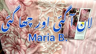 Maria B Lawn 2024 part2  m prints [upl. by Bartolome]