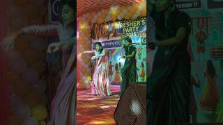 Freshers Party  Dance video  PCE purnea  Bihar engineering College polytechnic college [upl. by Leontyne]