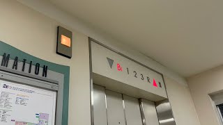 ［赤インジ］イオンモール札幌発寒の三菱エレベーター  AEON MALL Sapporo Hassamu’s MITSUBISHI Elevator [upl. by Imeon698]