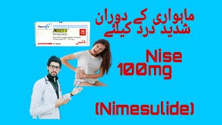 Nise Tablet 100mg Nimesulide Uses Benefits amp Sideeffect in Urdu [upl. by Seira747]