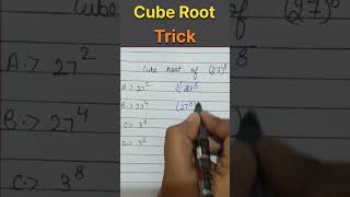 Cube Root Trick mathstricks cuberoot cuberoottrick mathtricks maths shorttricks ytshorts [upl. by Anej774]