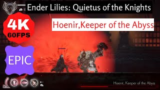 Ender Lilies  25 Execution Grounds  BOSS FIGHT  Defeating Hoenir Keeper of the Abyss [upl. by O'Grady]