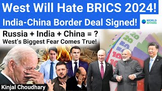 West Will Hate This Before BRICS Summit India amp China Resolve LAC Border Standoff World Affairs [upl. by Goar272]