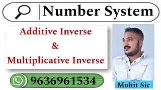 Additive Inverse amp Multiplicative Inverse  Number System additiveinverse multiplicativeinverse [upl. by Woodrow980]