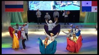 Cumbia Chorrerana presentada por Panamá Folklore en Rusia 2016 en el Festival Golden Ring [upl. by Anez528]