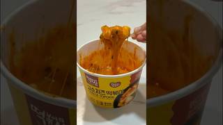 Easy cheese topokki asmr cooking food [upl. by Aihtebat]