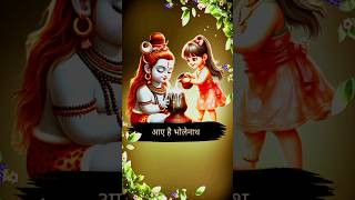 jay bolenath love mahadew ganga happy sawn shortscute viralshortstatus [upl. by Menis]