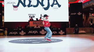 REIRA vs Baby Lus1t top8 │ KIDS 1on1 BATTLE NINJA U15 │ FEworks [upl. by Bina]