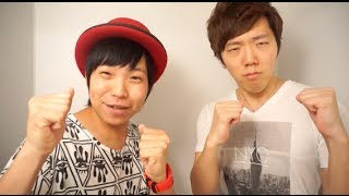 Beatbox Game 2  HIKAKIN vs Daichi [upl. by Fairfax]