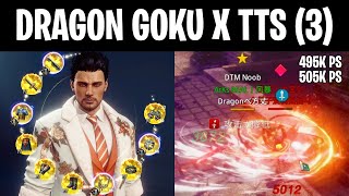 HOF DRAGON GOKU 505K VS DTM TTSLOVE quot小包子爱骑摇摇马quot 495K 3  MIR4 [upl. by Apple995]