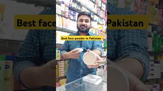 Best face powder in Pakistan beauty makeup [upl. by Mindi659]