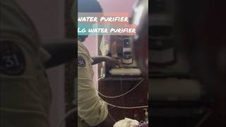 LG water purifier lg repair [upl. by Damha]