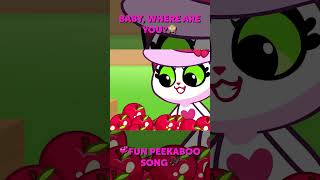 WHERE IS BABY 🙀 FUN PEEKABOO HIDE AND SEEK GAME SONG 🙈🎶 PURR PURR [upl. by Abbye]