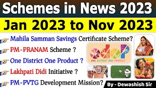 Scheme 2023 Current Affairs  सरकार की महत्वपूर्ण योजनाएं  All Imp Scheme 2023 schemes2023 modi [upl. by Kimbell]