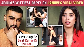 Janhvi Kapoors Crazy Dance Video Viral Brother Arjun Kapoor Has The Wittiest Reaction [upl. by Eardna205]